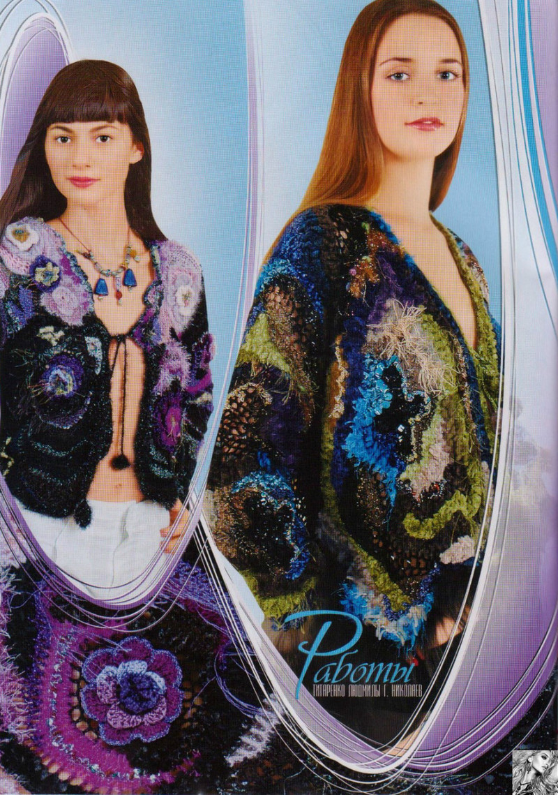 新Duplet 155-2014 - Daliute - 來自立陶宛的親吻!