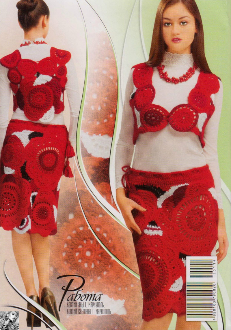 新Duplet 155-2014 - Daliute - 來自立陶宛的親吻!
