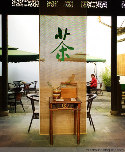 混跡“江湖”，不忘美食 - 周太靚湯 - 周太靚湯