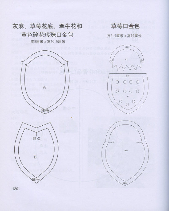 19641-120.jpg