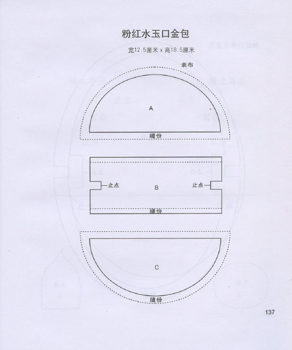 19641-137.jpg