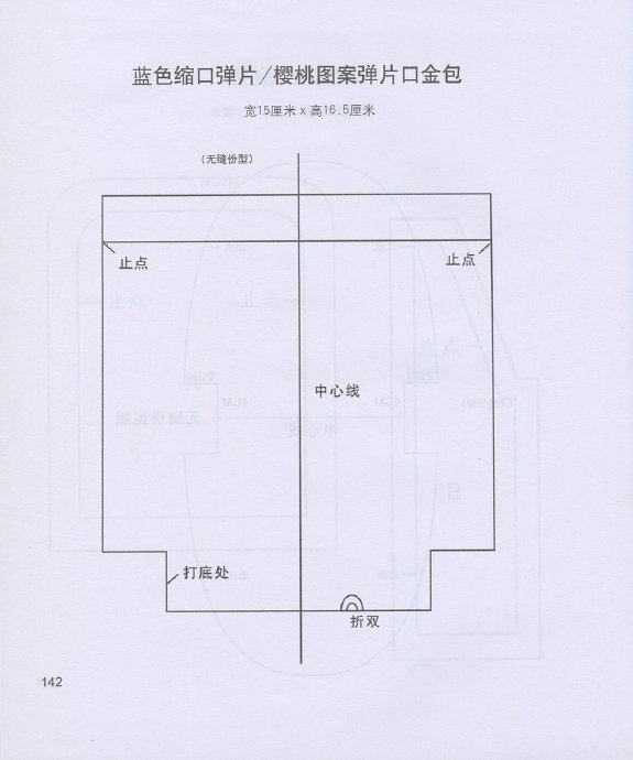 19641-142.jpg
