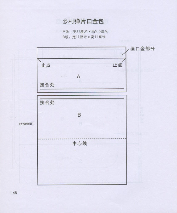 19641-148.jpg