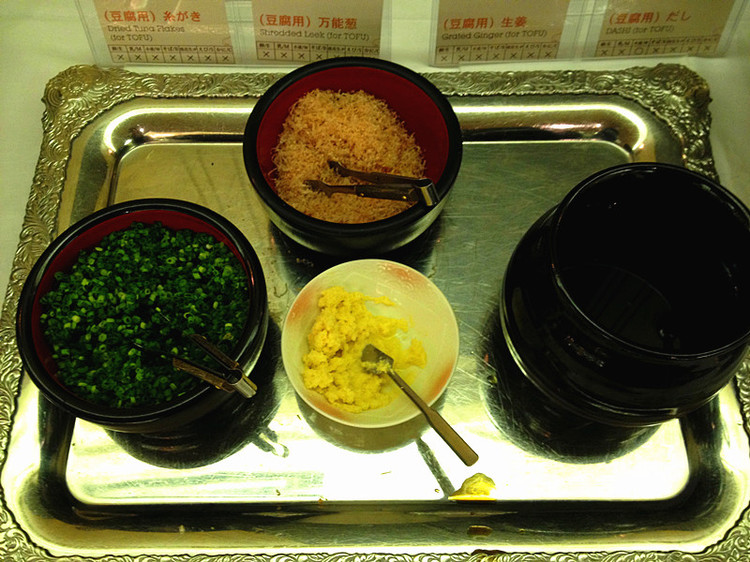 出汁豆腐 - 周太靚湯 - 周太靚湯