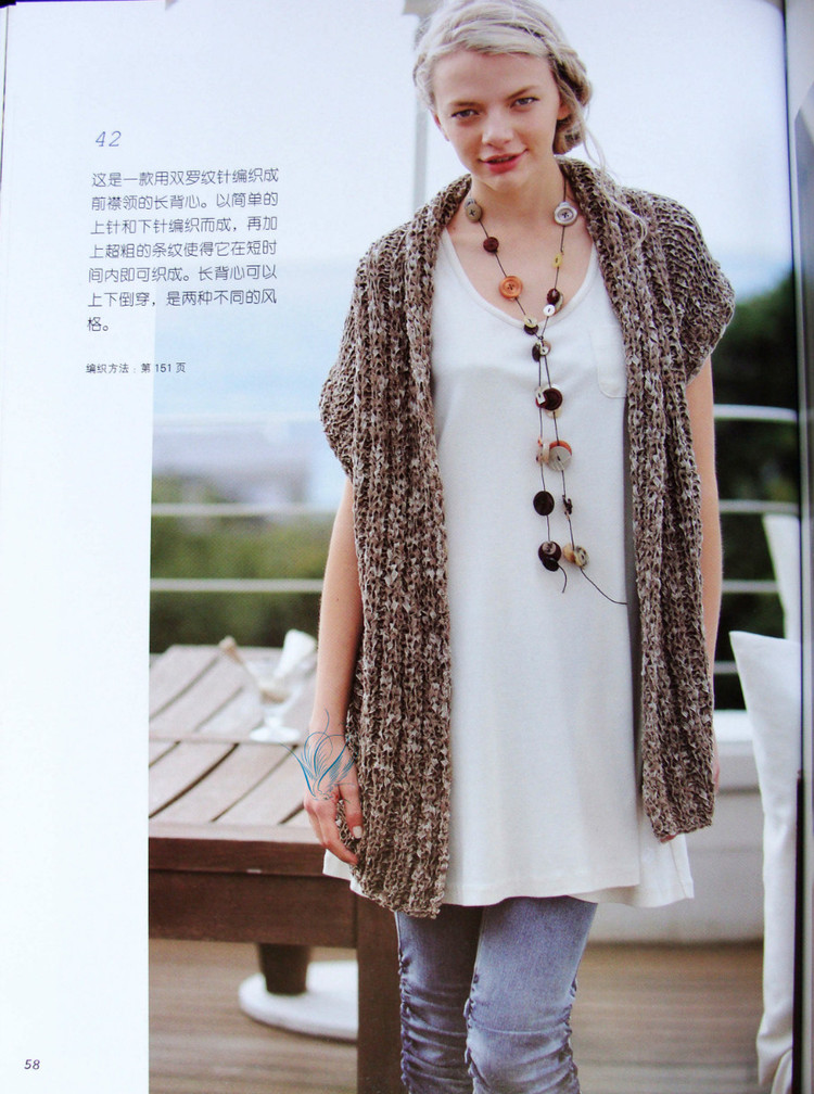 歐洲風(fēng)格 春夏60款 - 紫蘇 - 紫蘇的博客