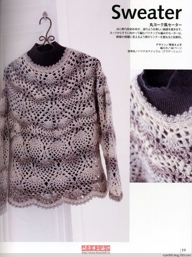 2012年08月14日 - cissy-xi - cissy-xi的博客