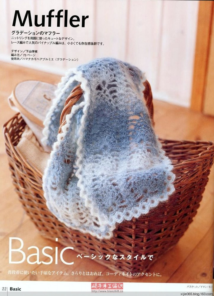 2012年08月14日 - cissy-xi - cissy-xi的博客