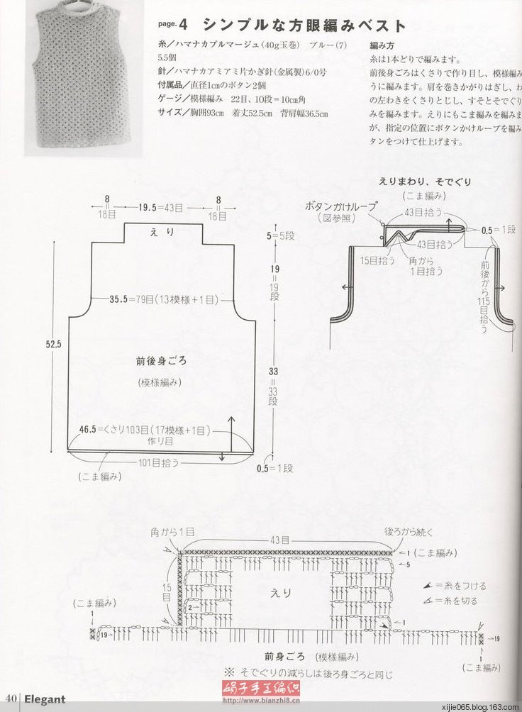 2012年08月14日 - cissy-xi - cissy-xi的博客