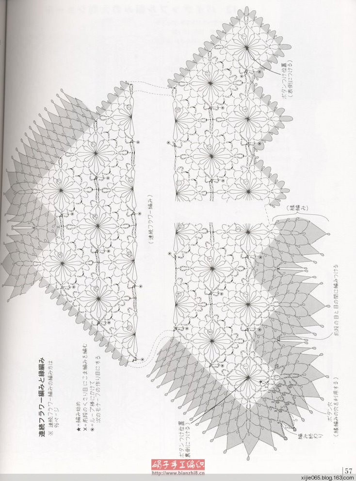 2012年08月14日 - cissy-xi - cissy-xi的博客
