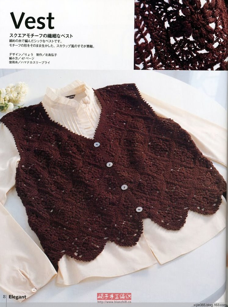 2012年08月14日 - cissy-xi - cissy-xi的博客