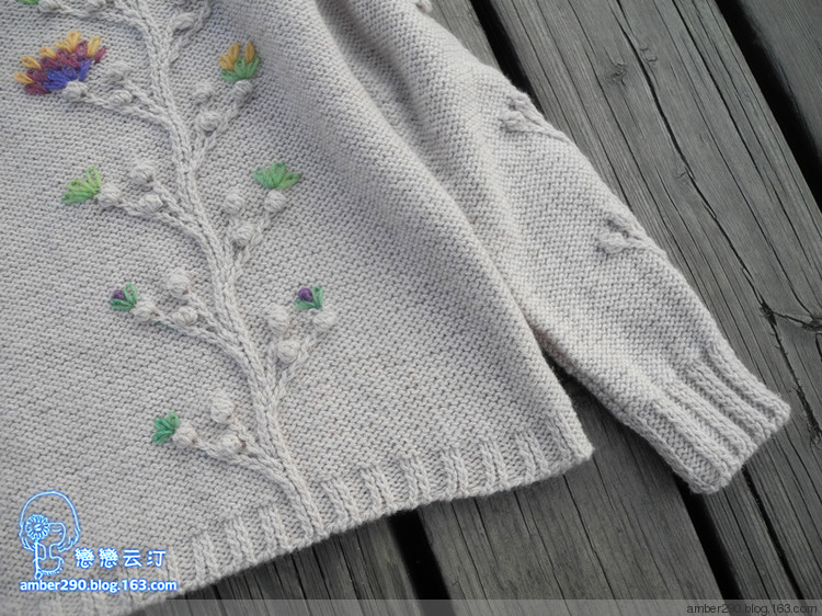 【戀戀云汀】魯冰花——可耐的小淑女毛衣 - 戀戀云汀 - 汀水云間戀戀云汀