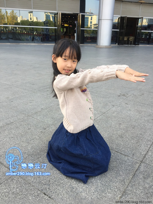【戀戀云汀】魯冰花——可耐的小淑女毛衣 - 戀戀云汀 - 汀水云間戀戀云汀
