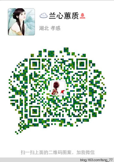 灰姑娘~~019號(hào)高級(jí)灰大牌羊絨圍巾（蘭心蕙質(zhì)） - 蘭心蕙質(zhì) - 蘭心蕙質(zhì)藍(lán)云海