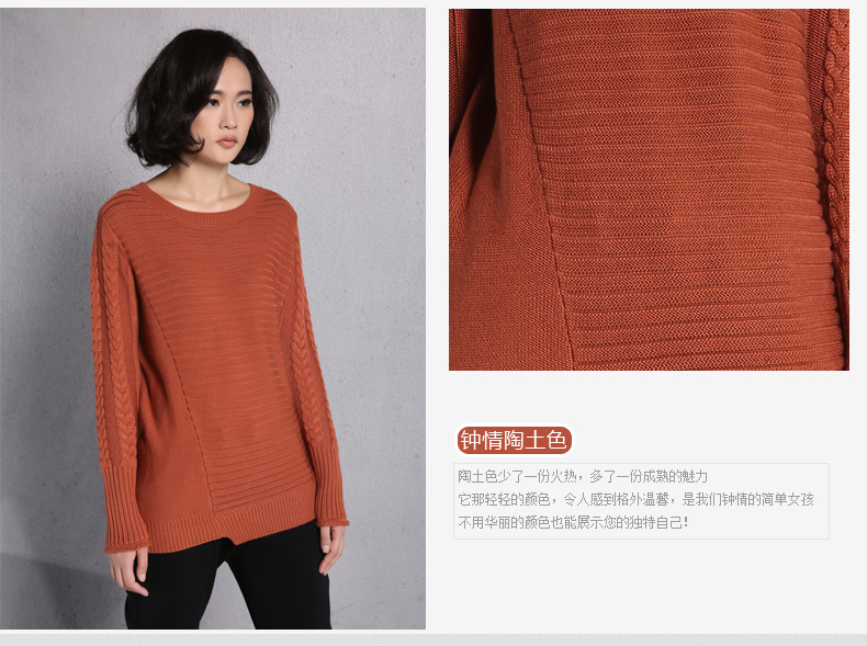 淘寶上的美衣 - 云河里的魚 - 杏花疏影里 吹笛到天明