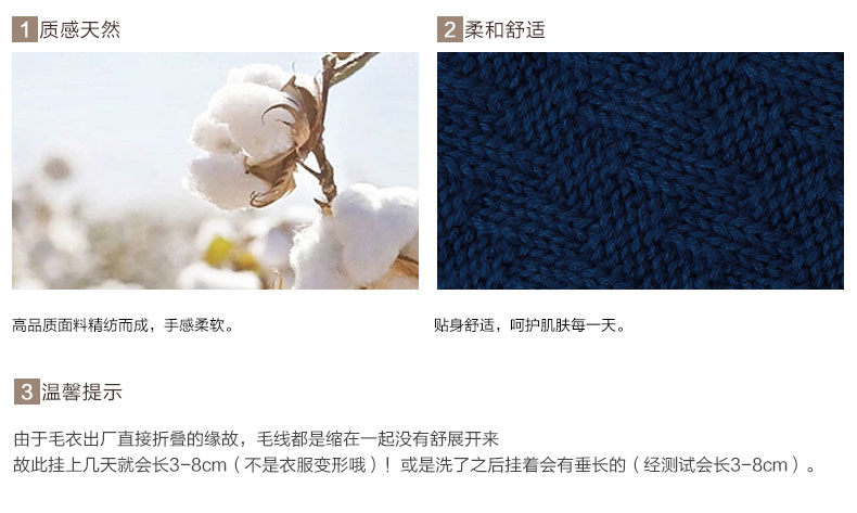 淘寶上的美衣 - 云河里的魚 - 杏花疏影里 吹笛到天明