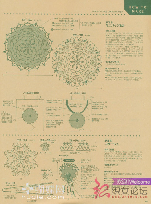 2104-66.jpg