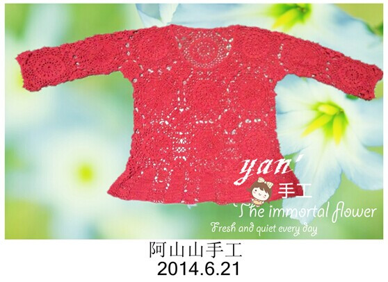 花滿園作業(yè)綜中帖 - 小池 - 一針一線的快樂(lè)