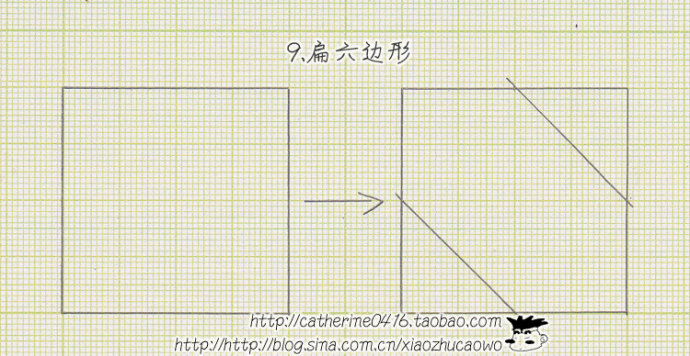 84876-8.jpg