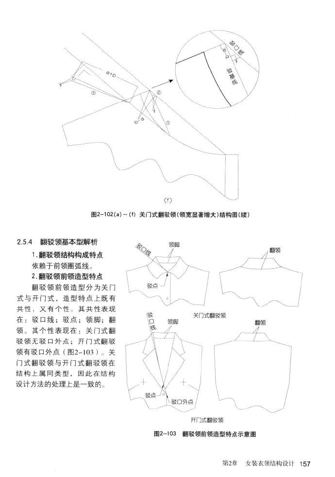 45734-46.jpg