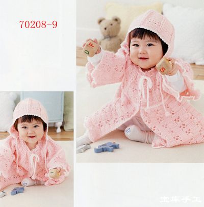 7013-8.jpg