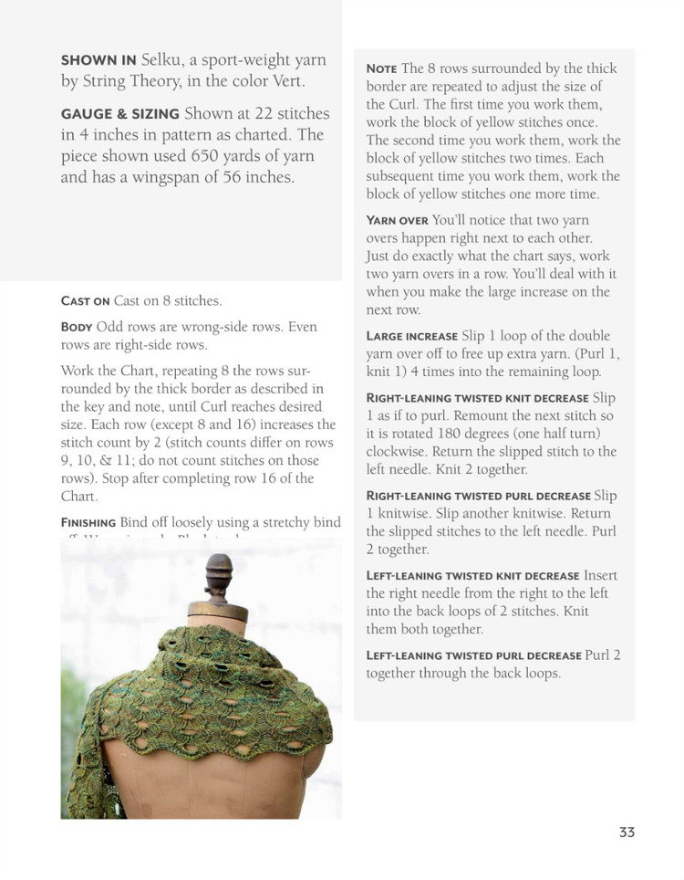 Curls: Versatile, Wearable Wraps to Knit at Any Gauge - 輕描淡寫(xiě) - 輕描淡寫(xiě)