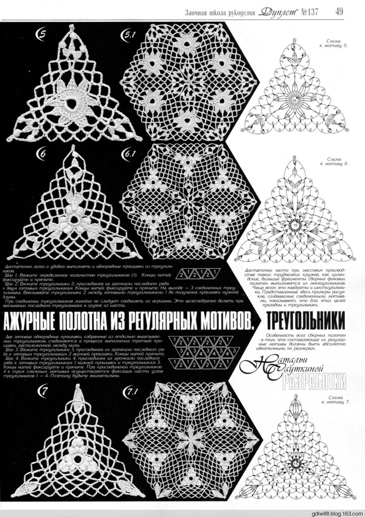 ДУПЛЕТ№ 137 2012 (2)  - 荷塘秀色 - 茶之韻