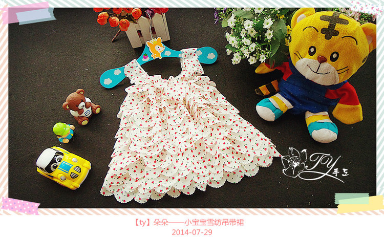 1437,38——朵朵，小寶寶吊帶雪紡裙 - ty - ty 的 編織博客