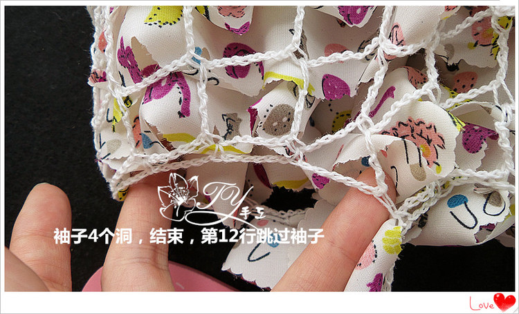 1437,38——朵朵，小寶寶吊帶雪紡裙 - ty - ty 的 編織博客