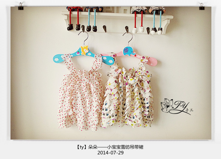 1437,38——朵朵，小寶寶吊帶雪紡裙 - ty - ty 的 編織博客