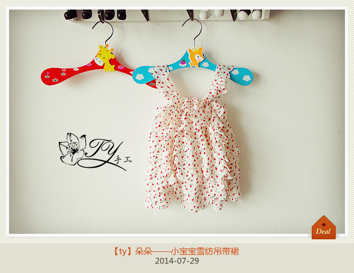 1437,38——朵朵，小寶寶吊帶雪紡裙 - ty - ty 的 編織博客