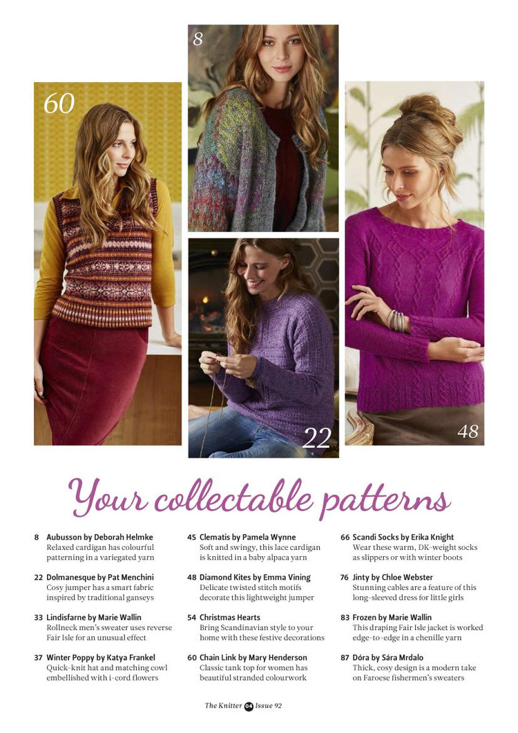 The Knitter №92 2015 - 輕描淡寫 - 輕描淡寫