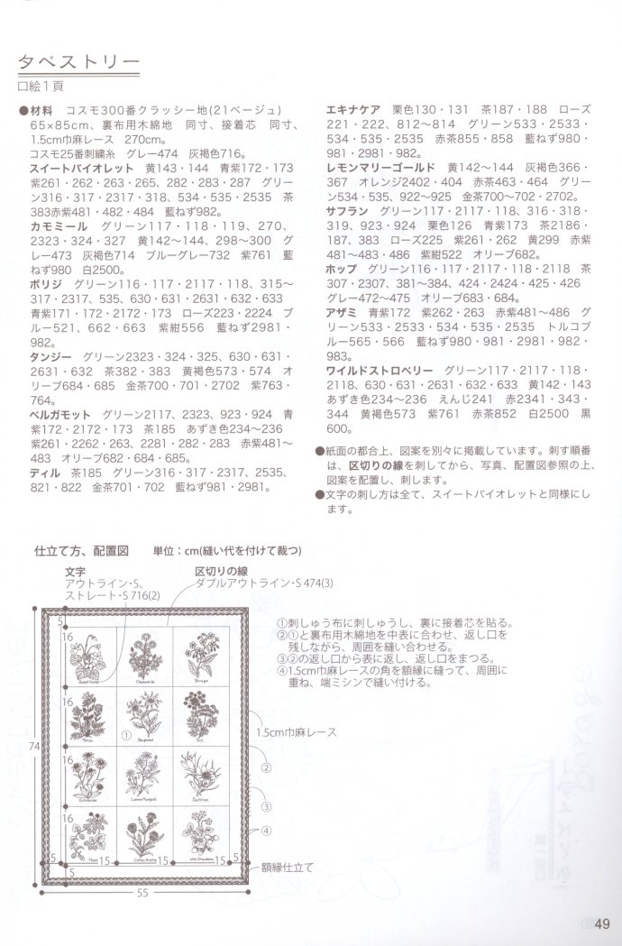 21400-50.jpg