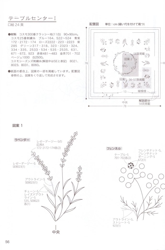 21400-57.jpg