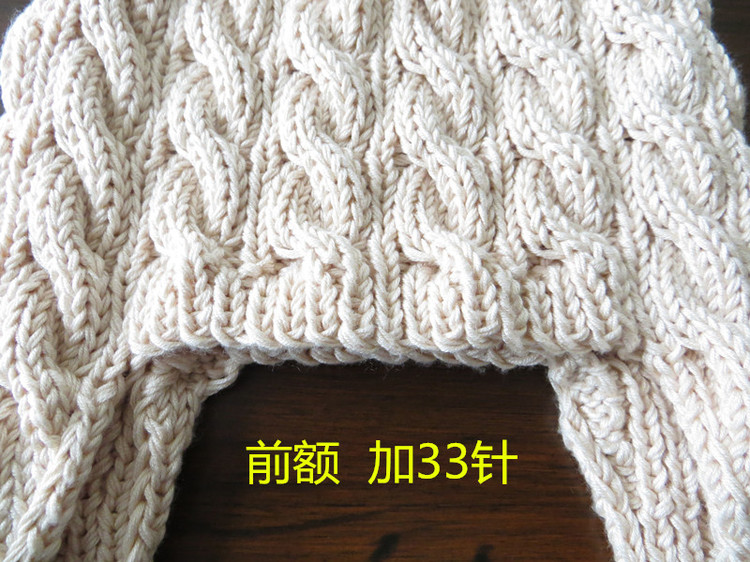 經(jīng)典可愛護(hù)耳帽4-12歲（零基礎(chǔ)視頻+真人秀） - 明月的棒針?biāo)囆g(shù) - 明月的棒針?biāo)囆g(shù)