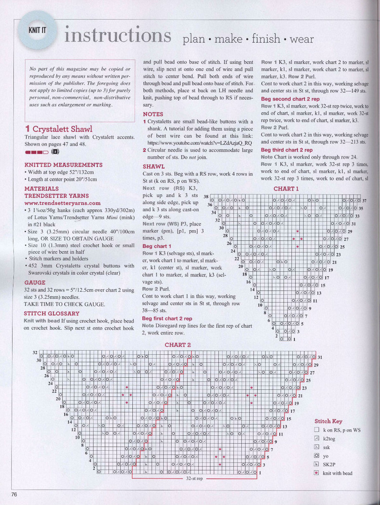 Vogue Knitting International  Holiday 2014 - 輕描淡寫 - 輕描淡寫