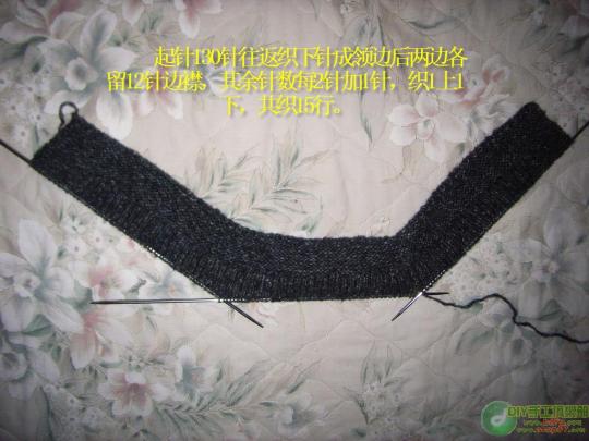 仿了又仿----毛衣式披肩 - 小雨點(diǎn) - 小雨點(diǎn)的愽客——鉤鉤織織