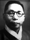 190，上海名人故居（十八）：異國名人（原創(chuàng)） - 悠游微塵 - 悠游微塵 的博客