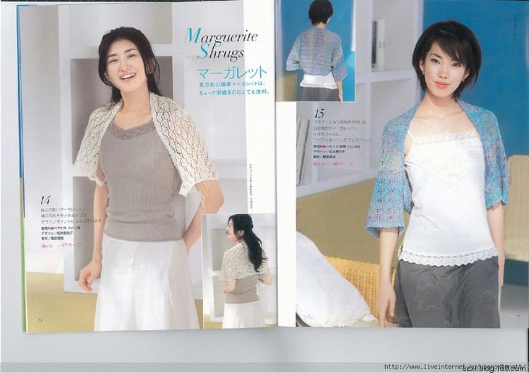 Lets Knit Series NV2664 - 編織幸福 - 編織幸福的博客