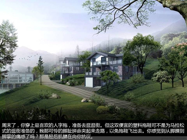 腳的渴望 - 老教授 - 老教授