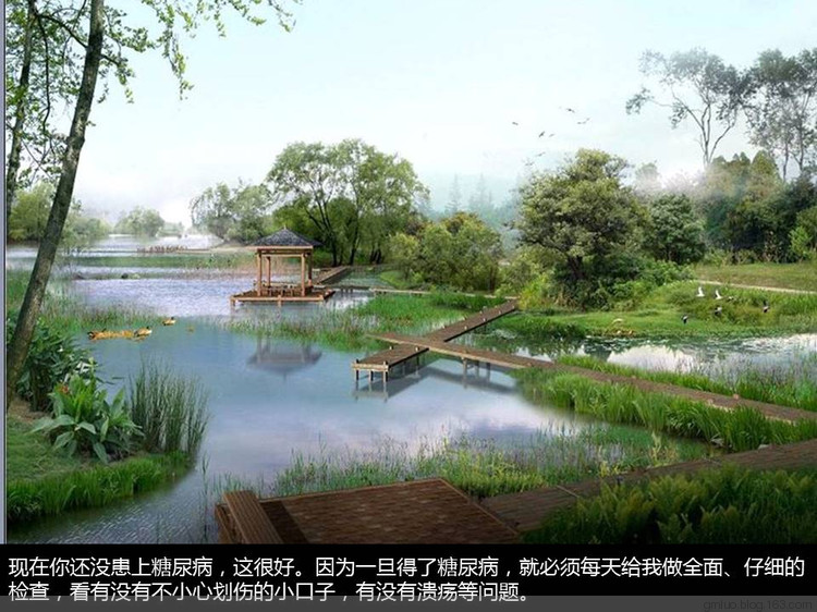 腳的渴望 - 老教授 - 老教授