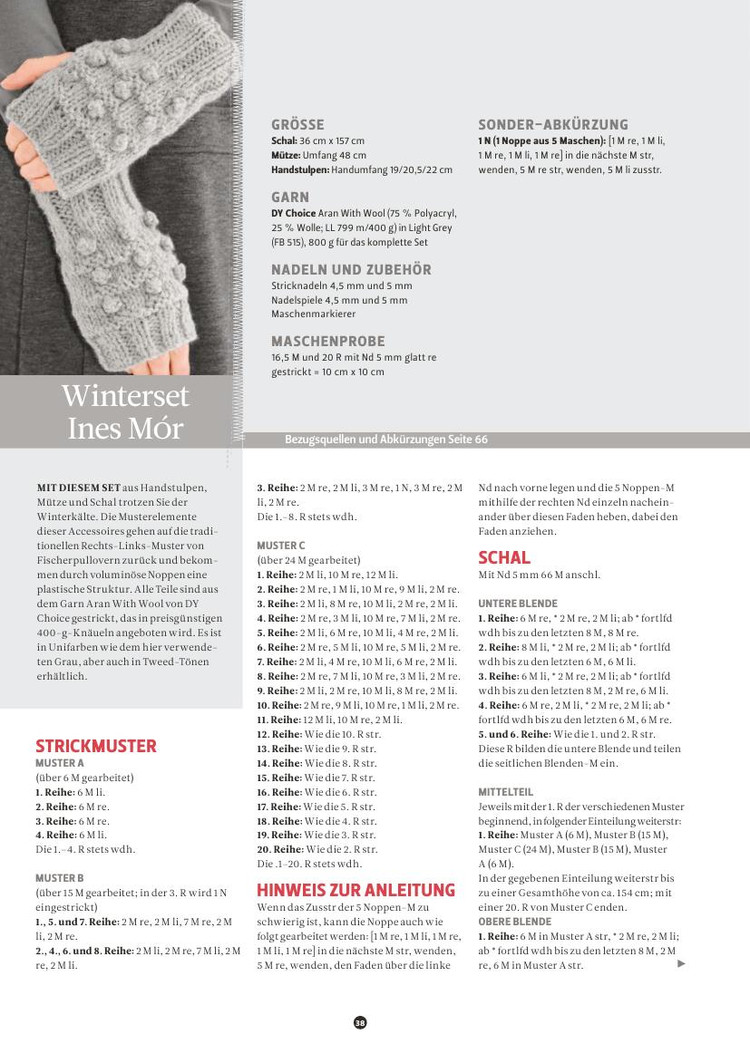 The Knitter Issue 20 2014 - 輕描淡寫 - 輕描淡寫