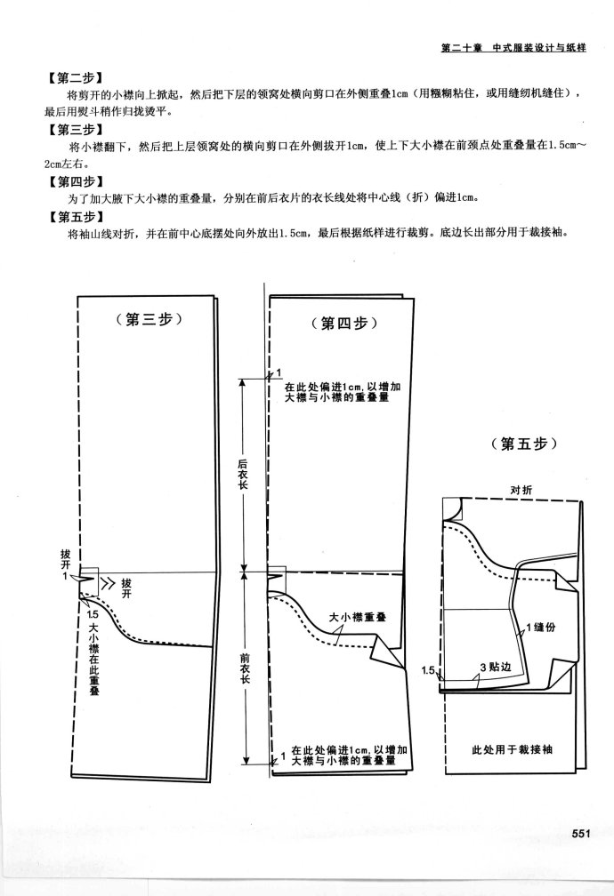 55277-8.jpg