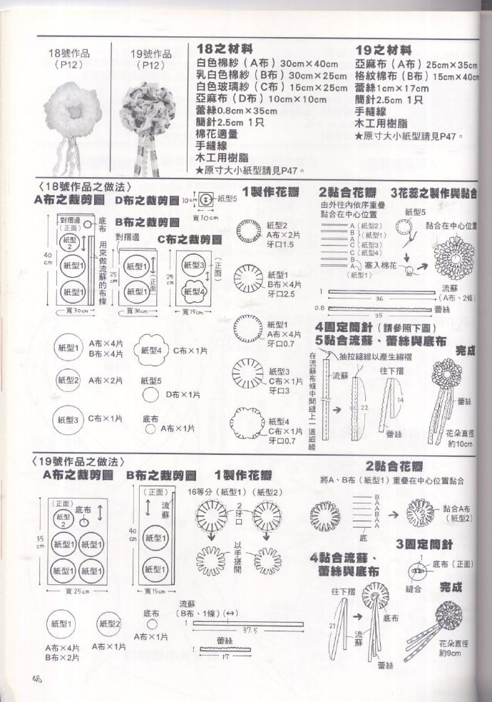 6653-46.jpg