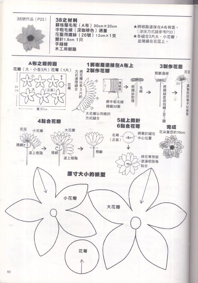6653-60.jpg