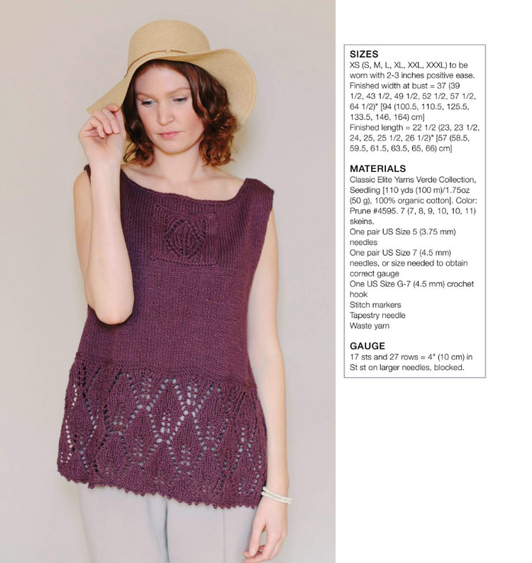 Knits That Breathe: 12 Breezy Projects To Keep You Cool - 輕描淡寫(xiě) - 輕描淡寫(xiě)