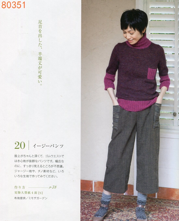 77200-20.jpg