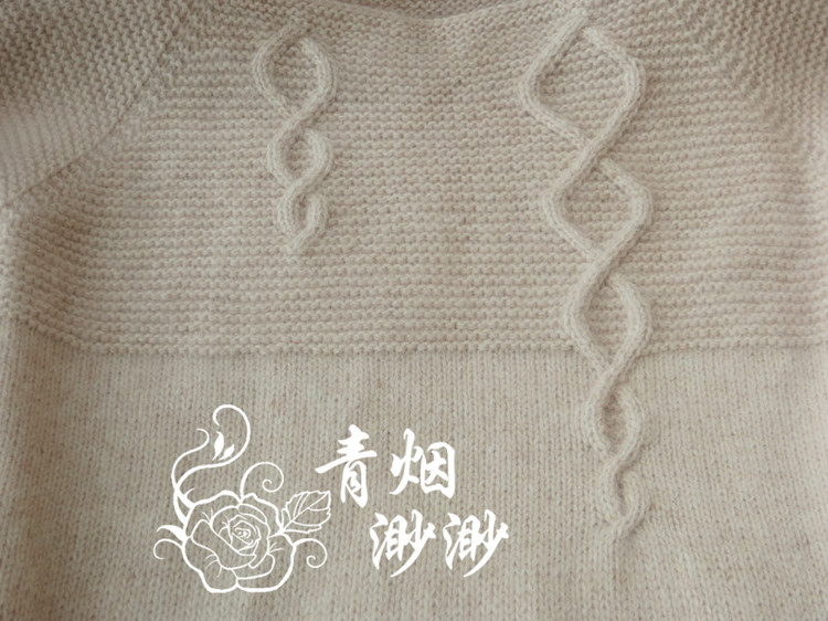 一季櫻花---從上往下織女款美衣 - 青煙渺渺 - 青煙渺渺