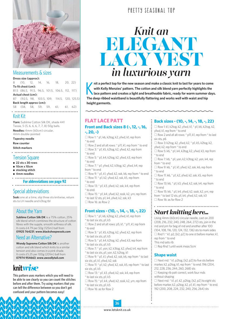 Lets Knit Issue 105  May 2016 - 輕描淡寫 - 輕描淡寫