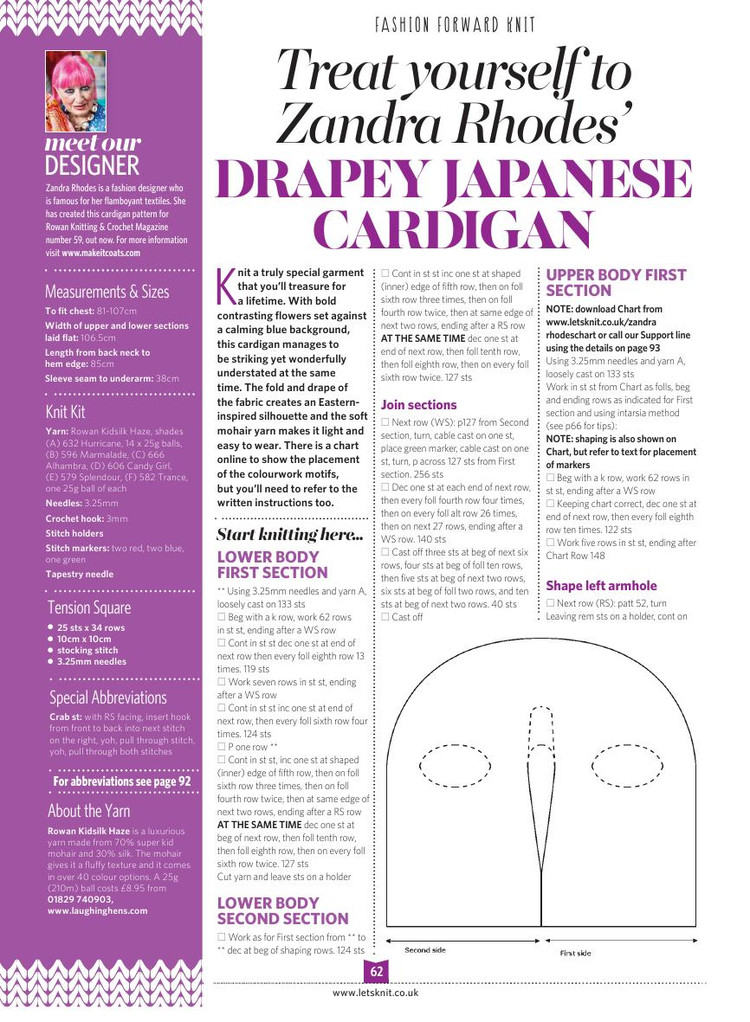 Lets Knit Issue 105  May 2016 - 輕描淡寫 - 輕描淡寫
