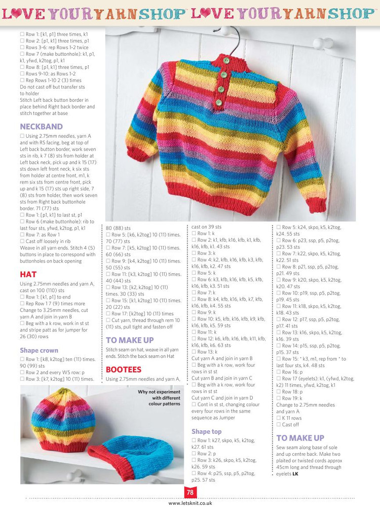 Lets Knit Issue 105  May 2016 - 輕描淡寫 - 輕描淡寫